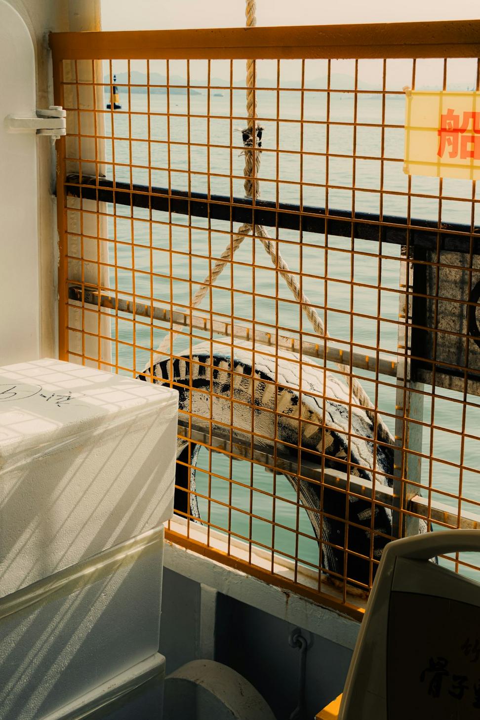 Spa Treatment Room