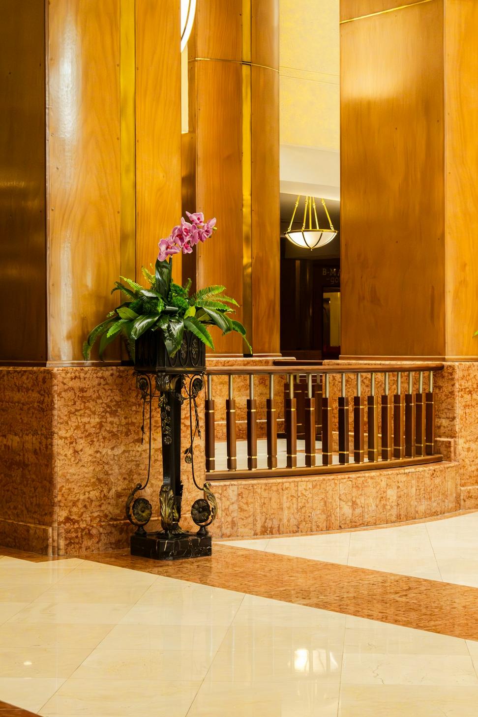 Concierge